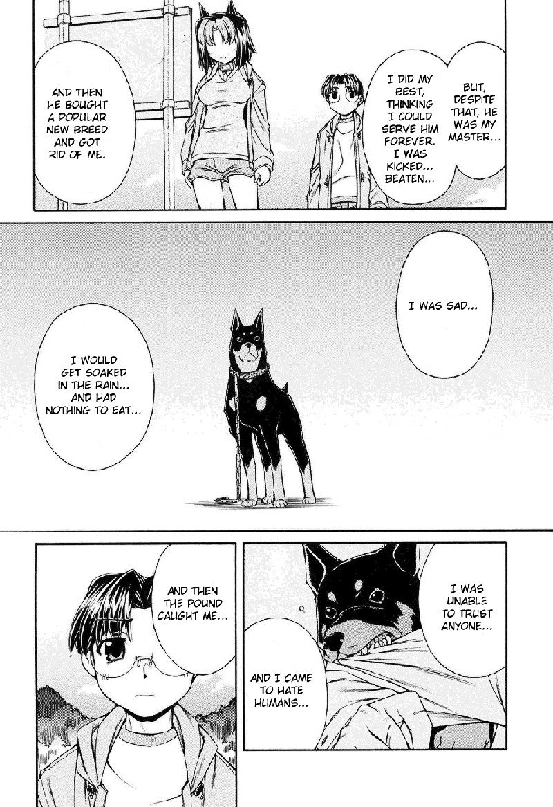 いぬみみVol2-Ch8