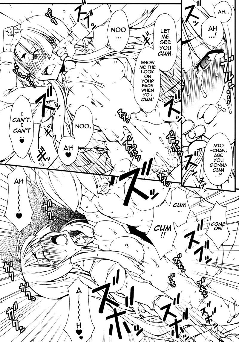 みおちゃんを少しからかってみよう! みおちゃんを少しからかってみよう!