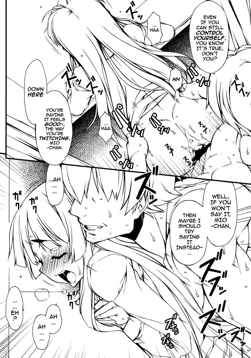 みおちゃんを少しからかってみよう! みおちゃんを少しからかってみよう!