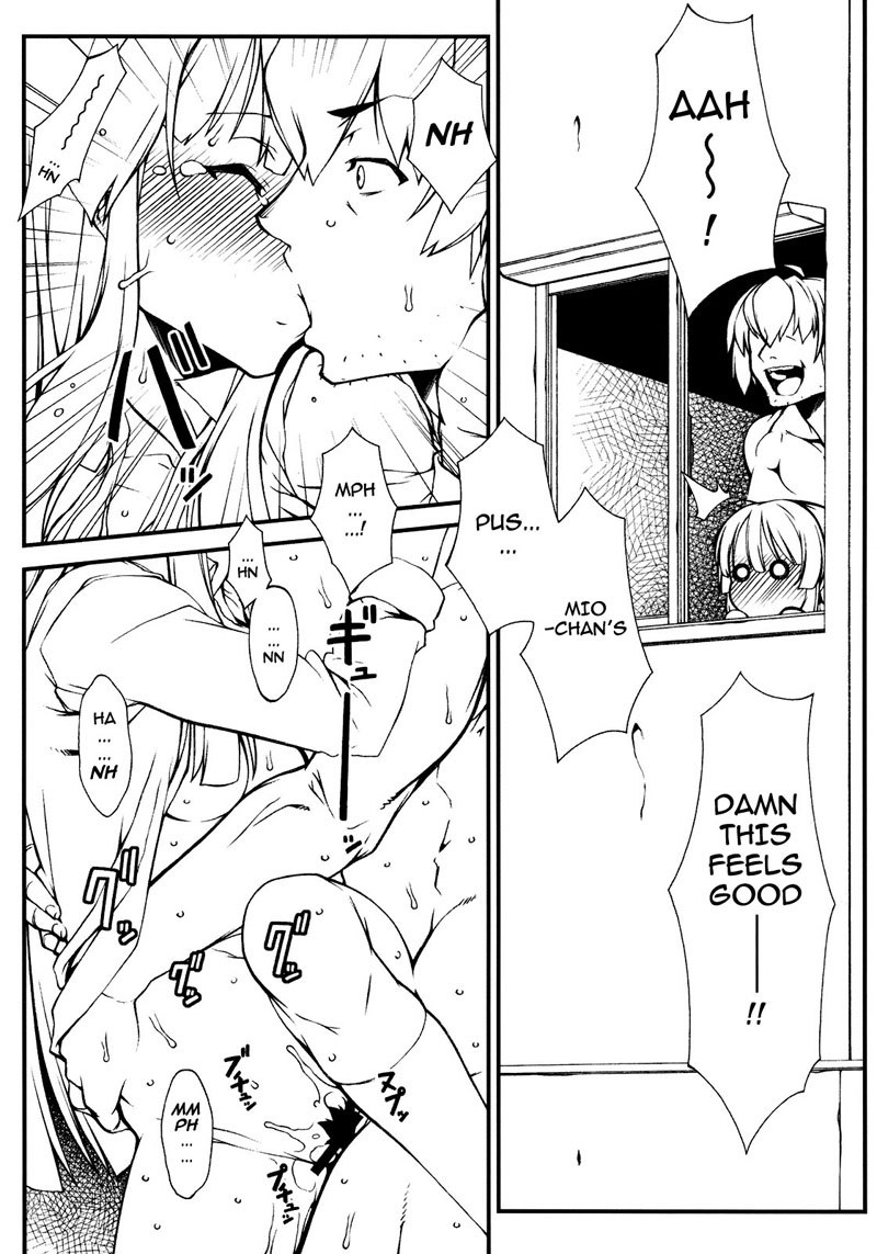 みおちゃんを少しからかってみよう! みおちゃんを少しからかってみよう!