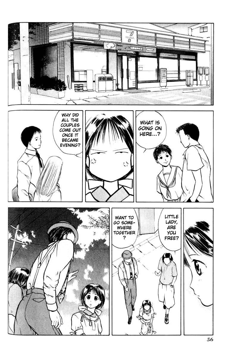 神様のつくりかたV1-CH02 神様のつくりかたV1-CH02