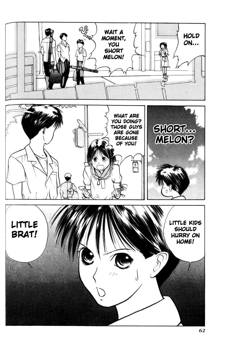 神様のつくりかたV1-CH02 神様のつくりかたV1-CH02