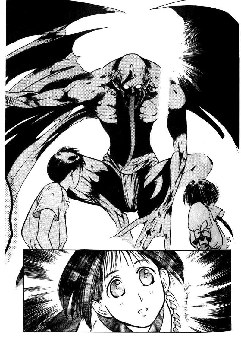 神様のつくりかたV1-CH02 神様のつくりかたV1-CH02