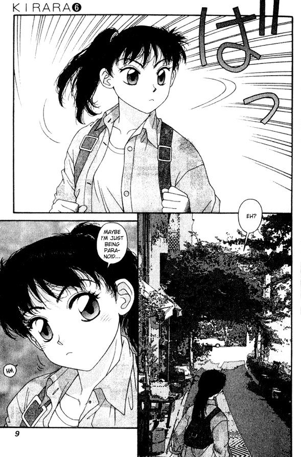 キララVol6-CH36