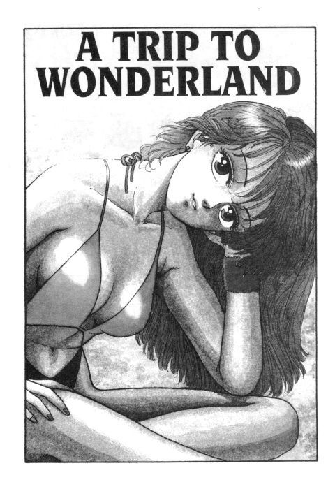 ホットテール06-Pt2 ホットテール06-Pt2