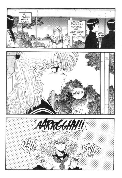 ホットテール03-Pt2 ホットテール03-Pt2