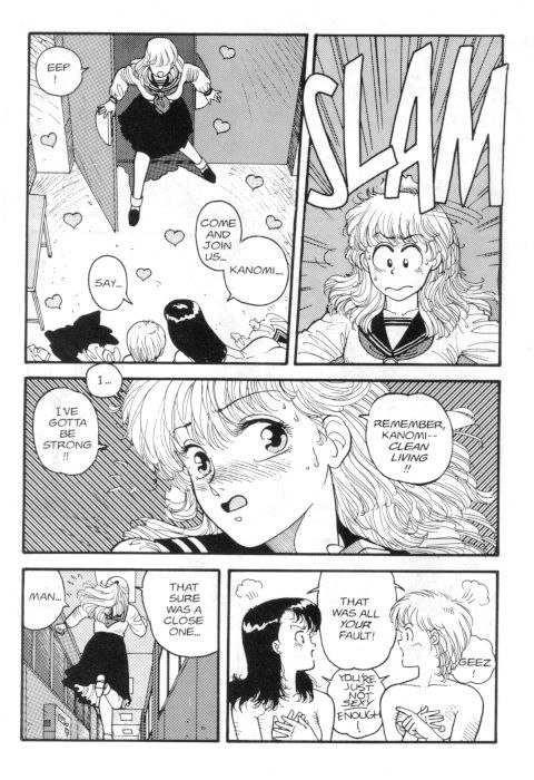 ホットテール03-Pt2 ホットテール03-Pt2