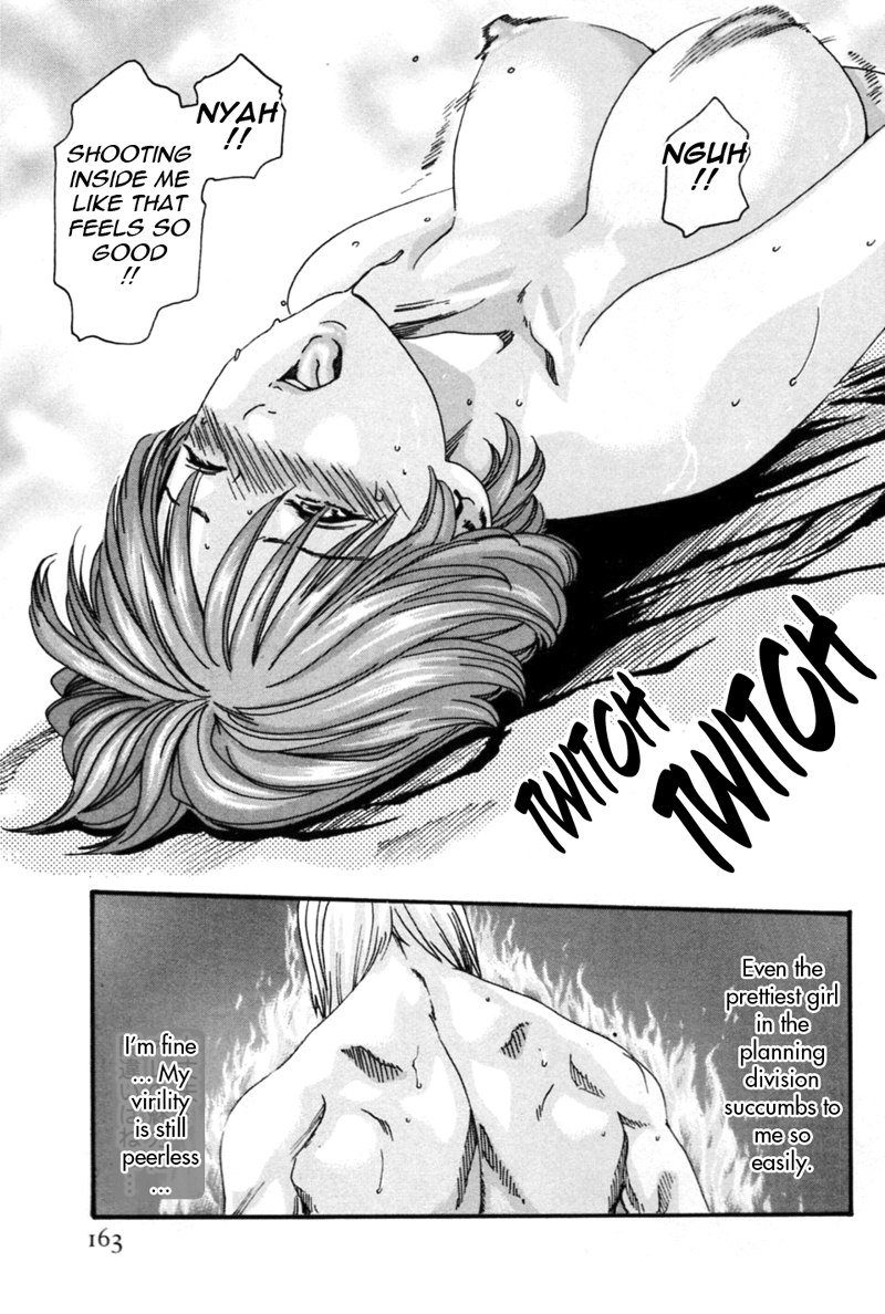 ヒショカドロップミックスCh8 ヒショカドロップミックスCh8