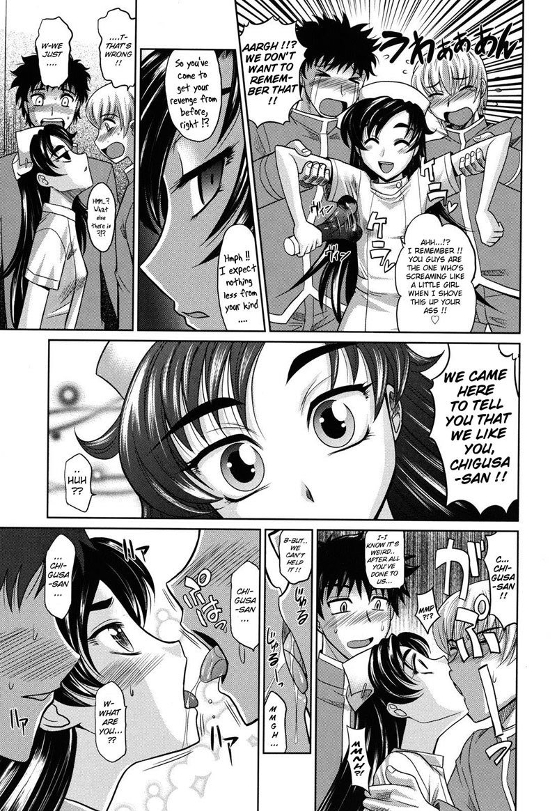 Harem Tune cos Genteiban-Ch7 Harem Tune cos Genteiban-Ch7