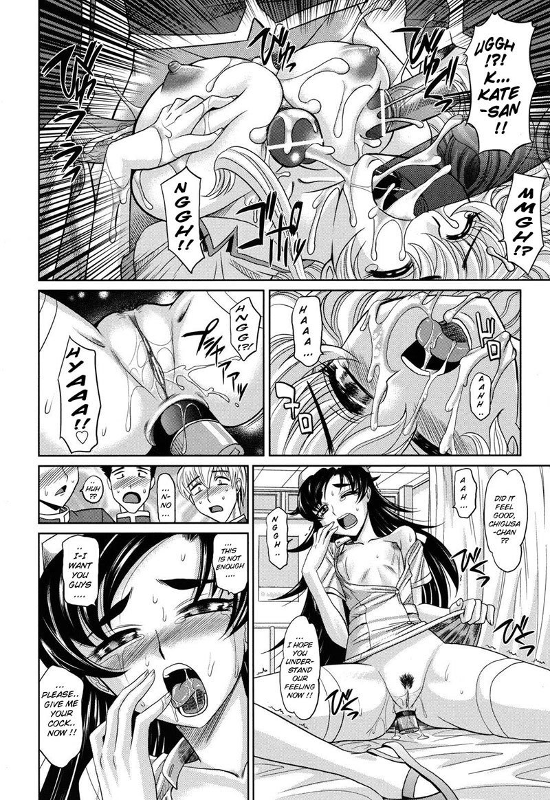 Harem Tune cos Genteiban-Ch7 Harem Tune cos Genteiban-Ch7