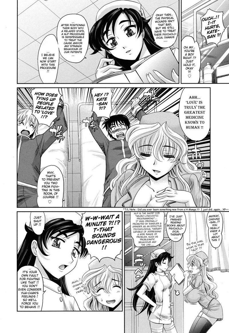 Harem Tune cos Genteiban-Ch7 Harem Tune cos Genteiban-Ch7