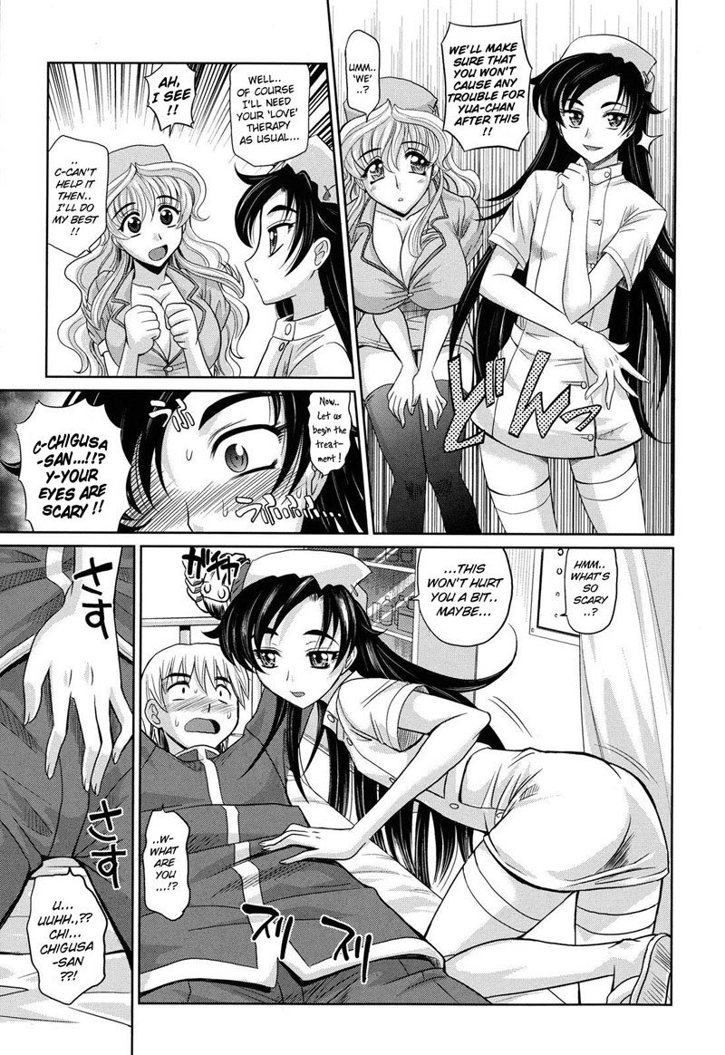 Harem Tune cos Genteiban-Ch7 Harem Tune cos Genteiban-Ch7