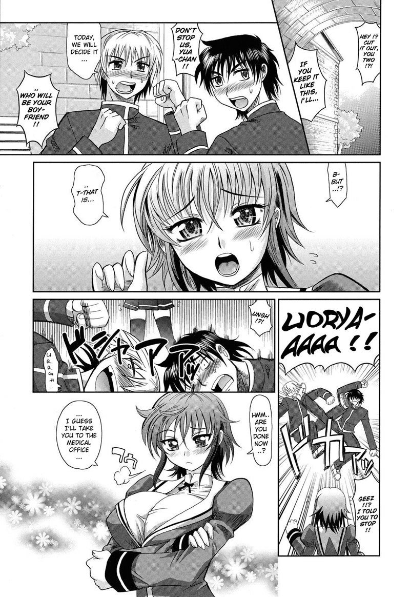 Harem Tune cos Genteiban-Ch7 Harem Tune cos Genteiban-Ch7