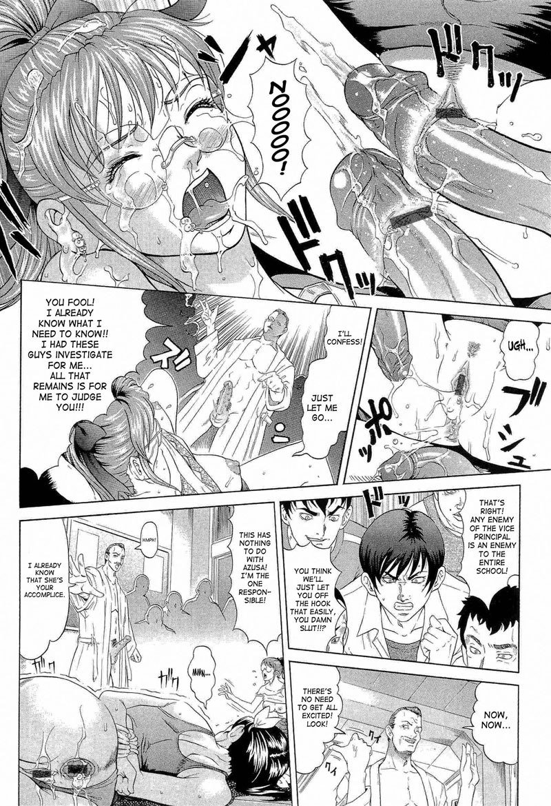 Vol8