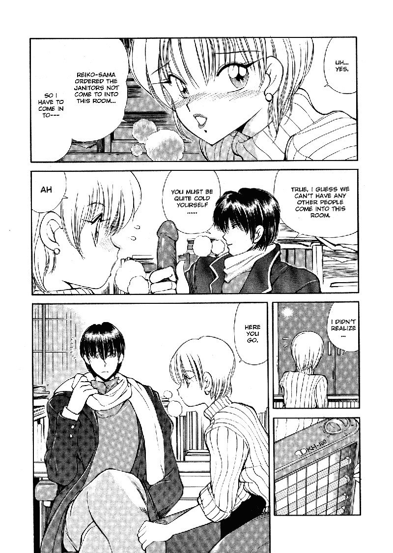 ヒート5-運命の指輪Pt2 ヒート5-運命の指輪Pt2