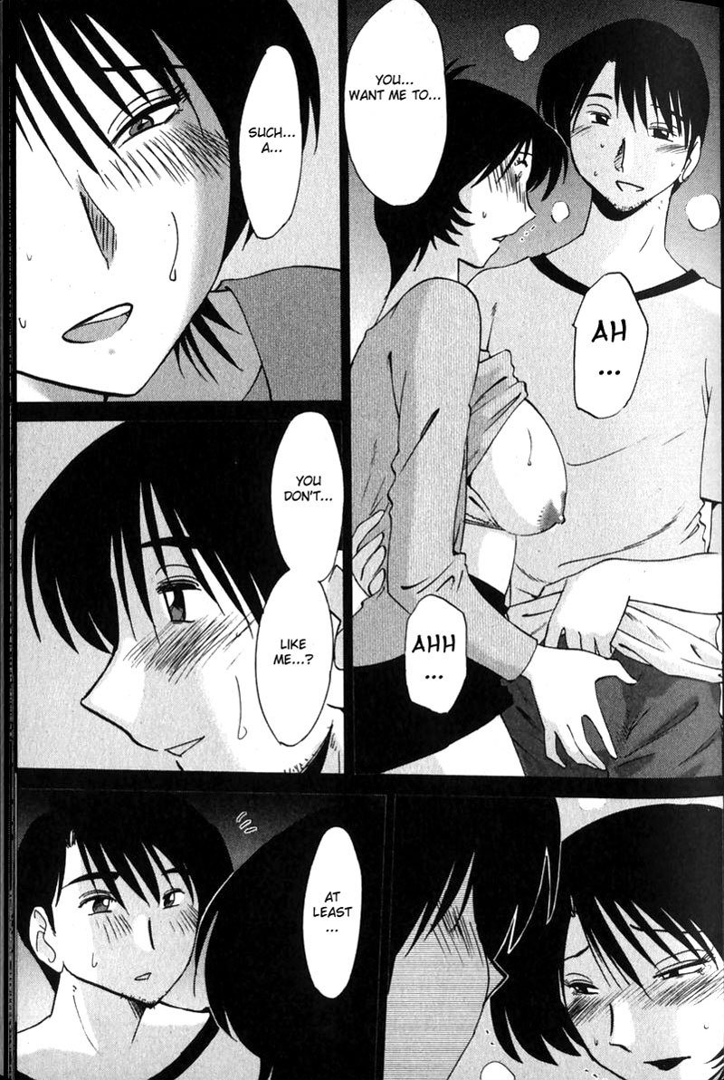 はだかのクスリユビVol1-第3章 はだかのクスリユビVol1-第3章