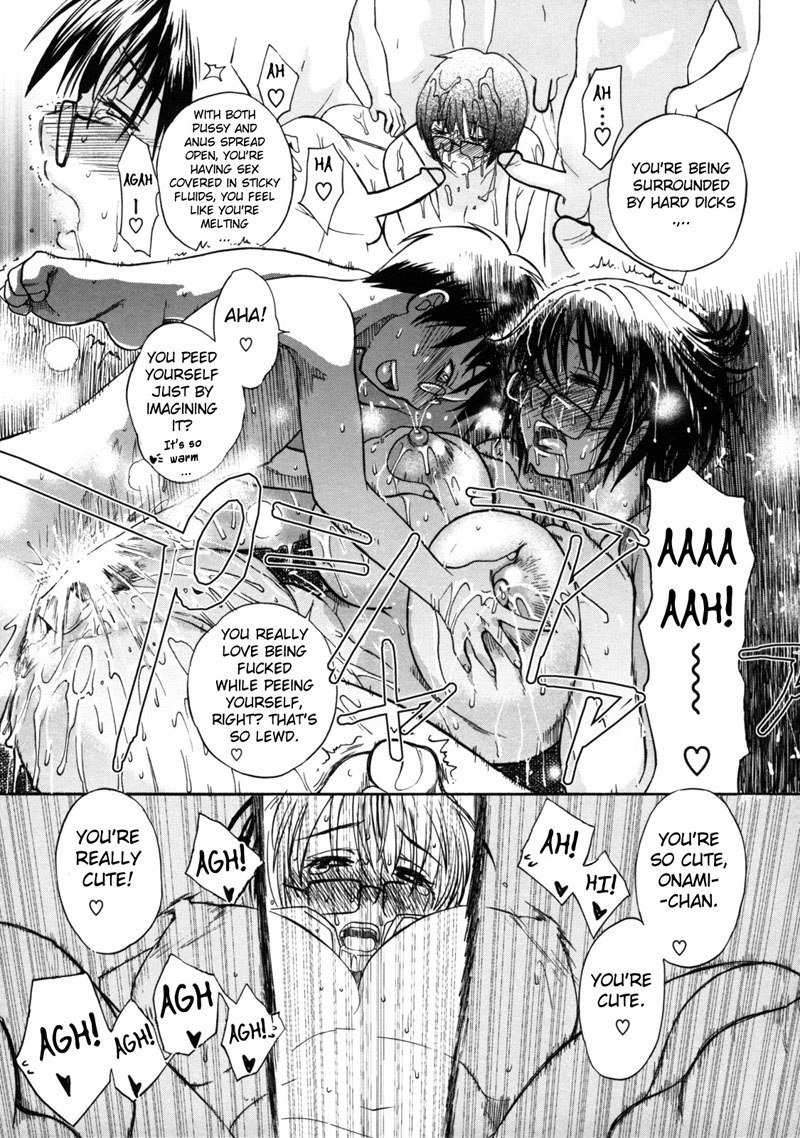 ハハノナクイエCH17