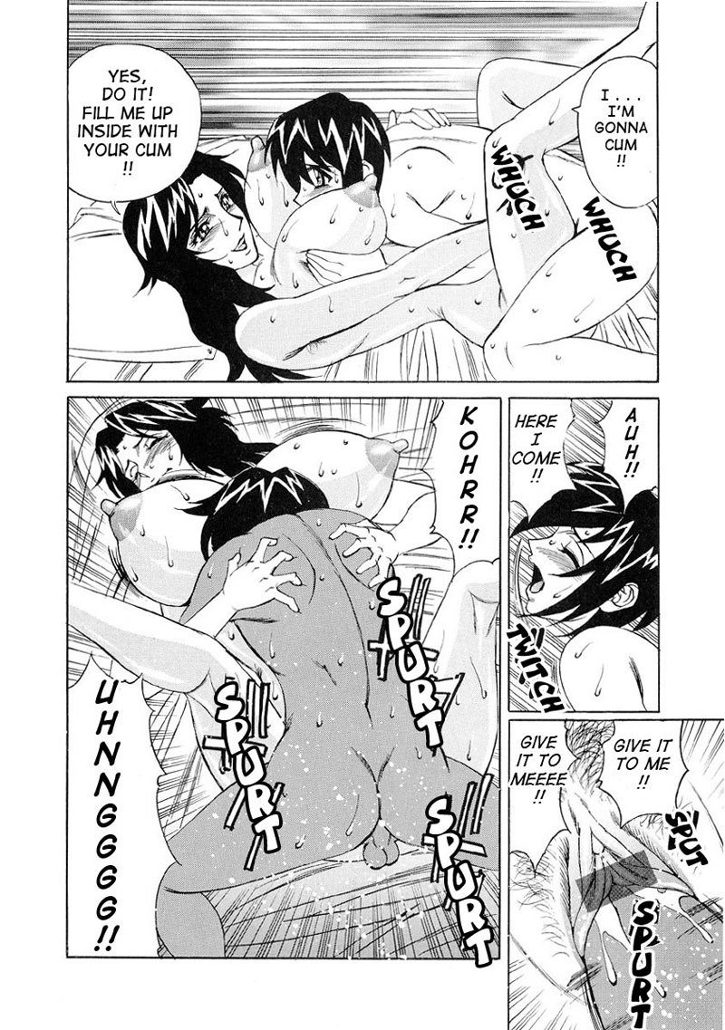 ホーニーアパートメント7-日付への招待