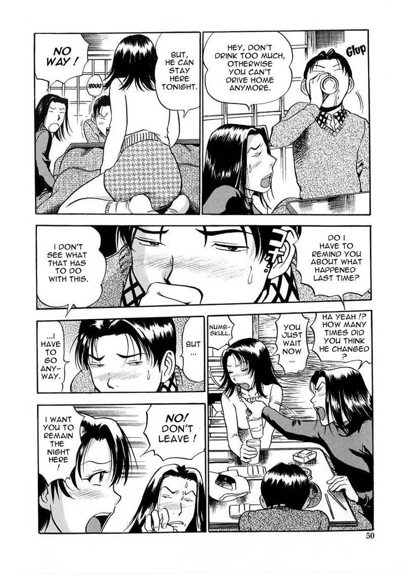 はみちちおねさん3-こたつ