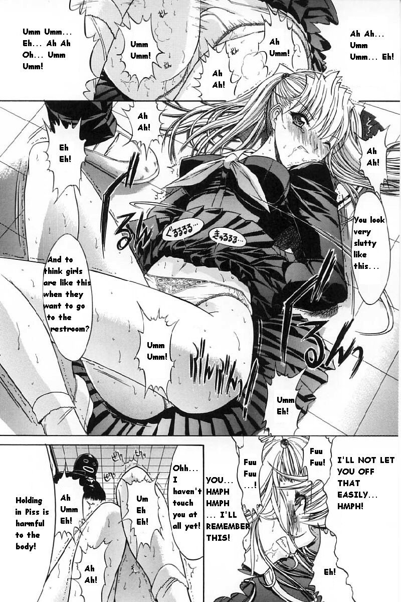 ホットスワップCH8