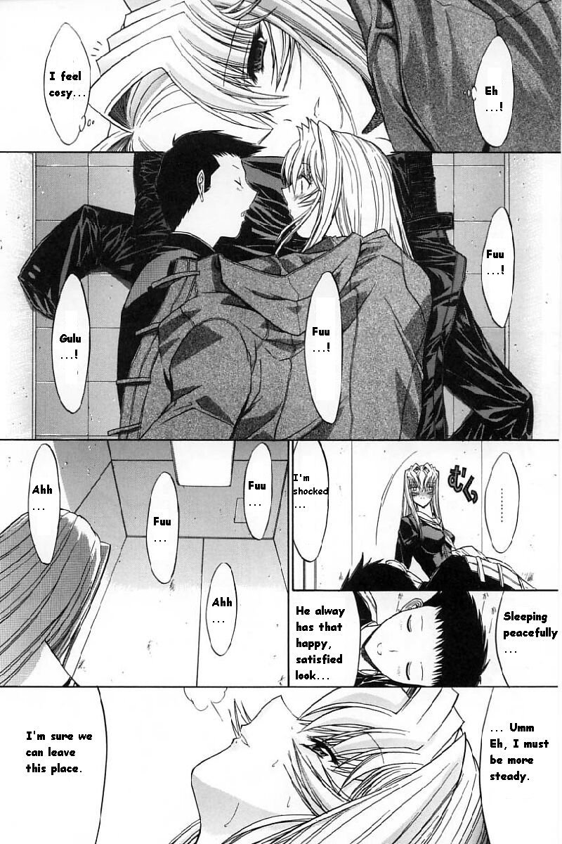 ホットスワップCH8