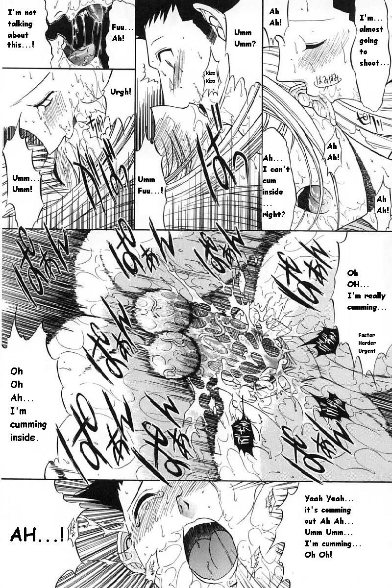 ホットスワップCH2