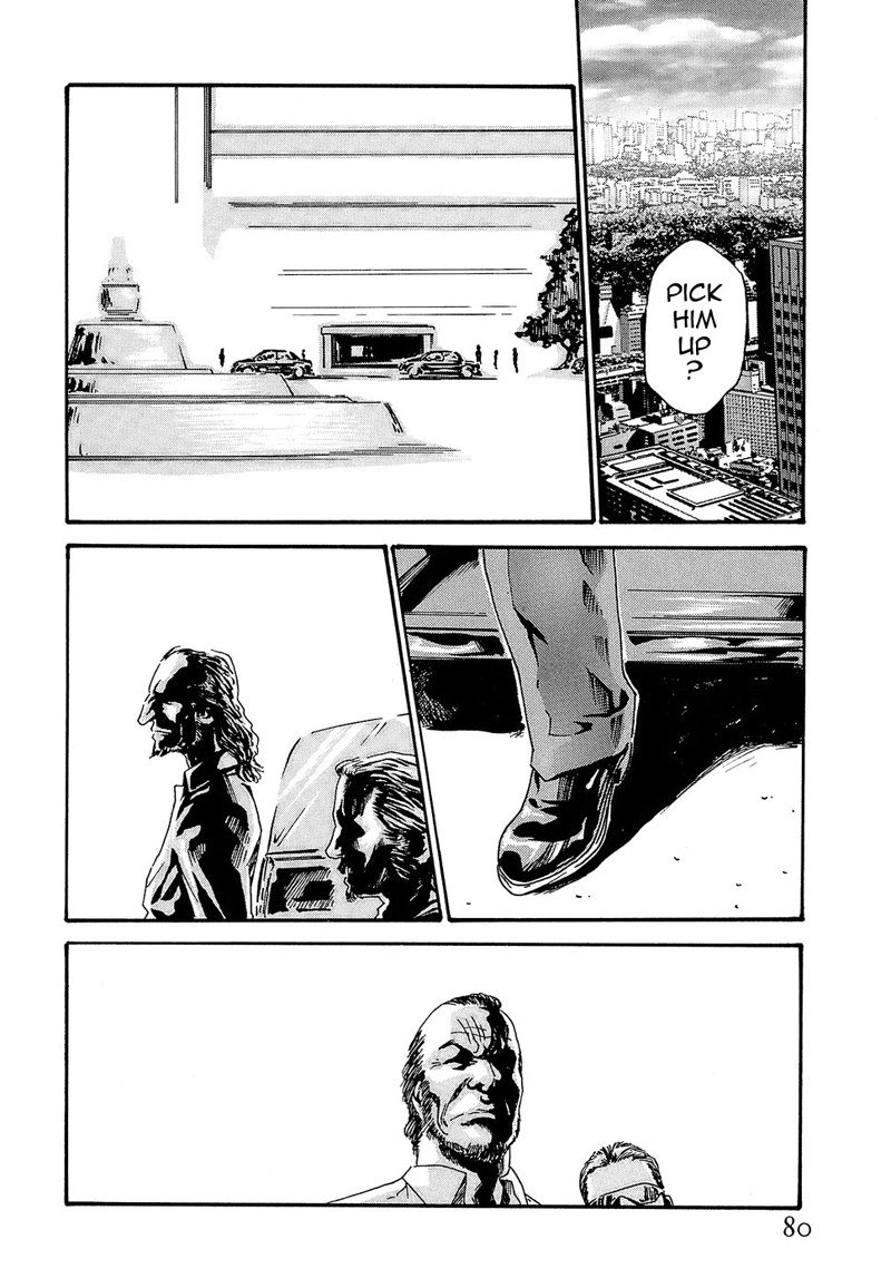 ヒショカドロップ担当者21-まったく予想外