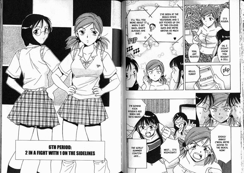 女子高生Vol1-Period06 女子高生Vol1-Period06
