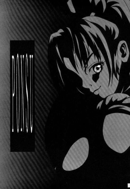 Pランド3 Pランド3