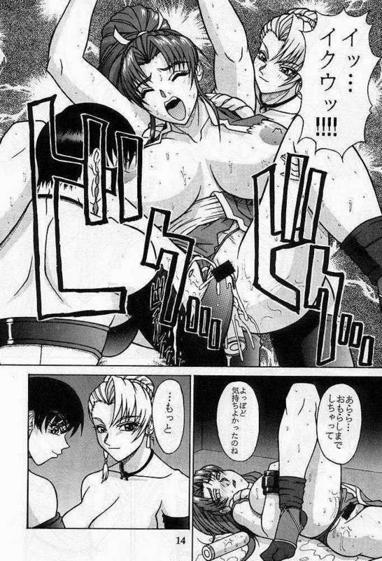 Pランド3 Pランド3