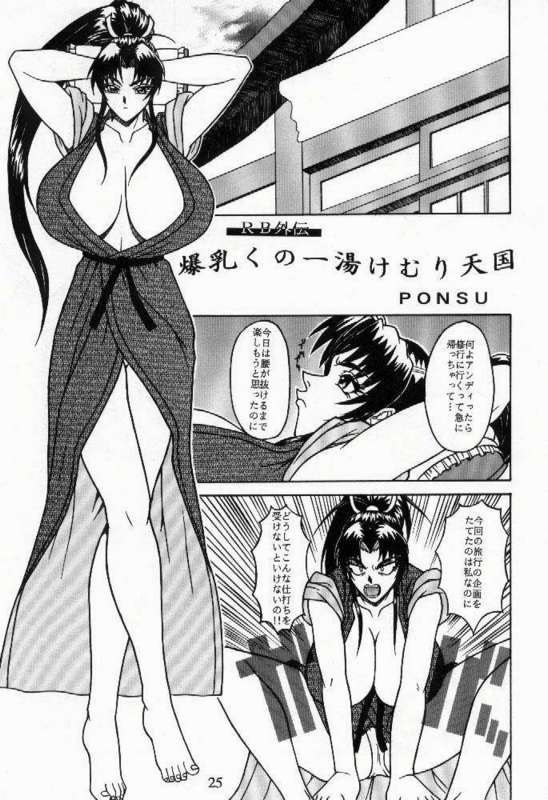 Pランド3 Pランド3