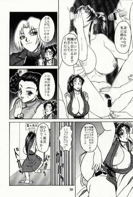 Pランド3 Pランド3