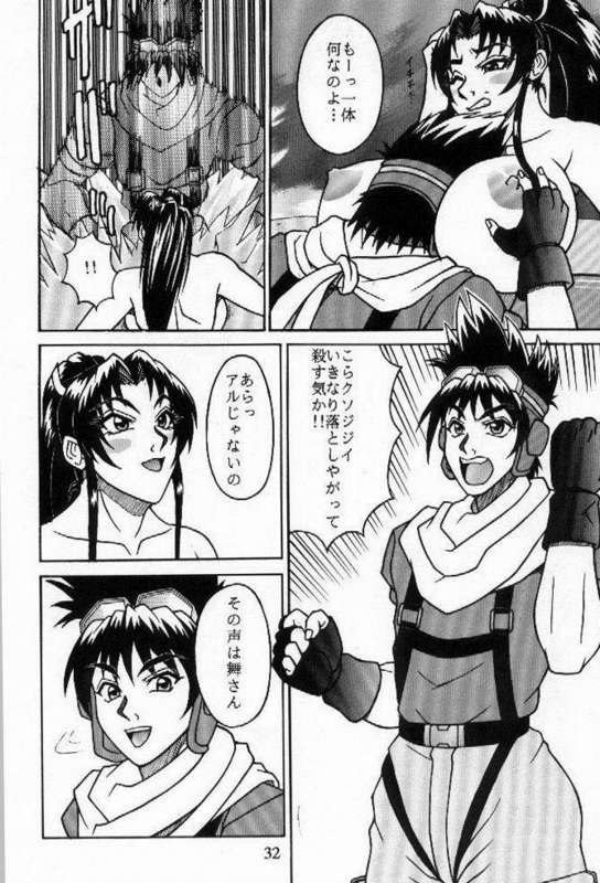 Pランド3 Pランド3