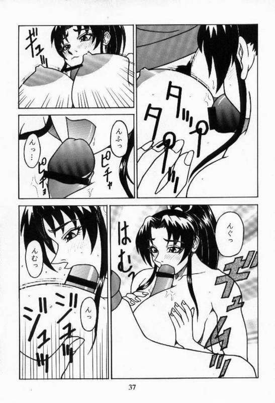 Pランド3 Pランド3