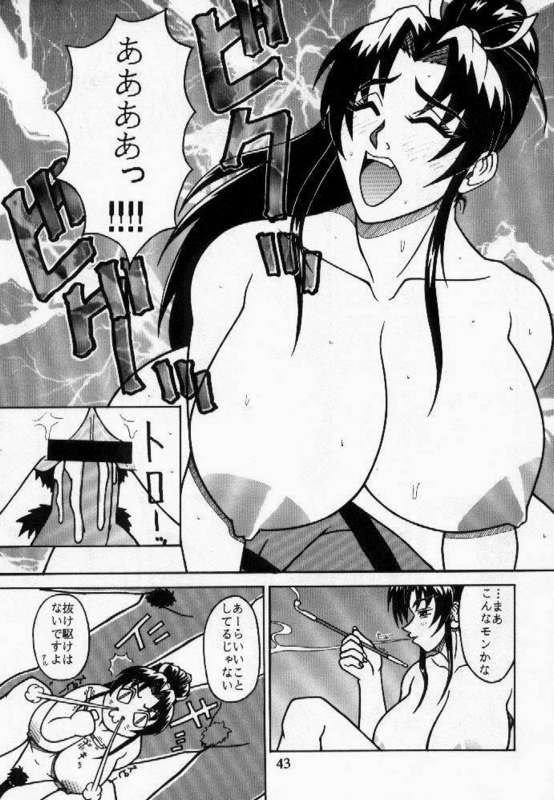 Pランド3 Pランド3