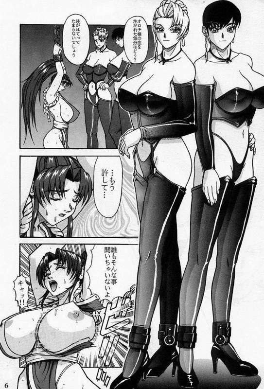 Pランド3 Pランド3