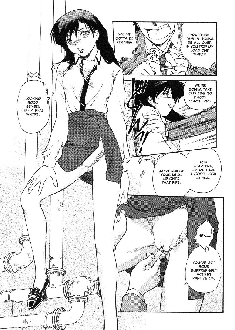 ミツバチのささやき9-課外レッスン