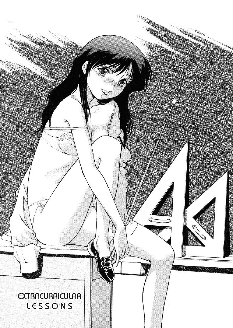 ミツバチのささやき9-課外レッスン ミツバチのささやき9-課外レッスン