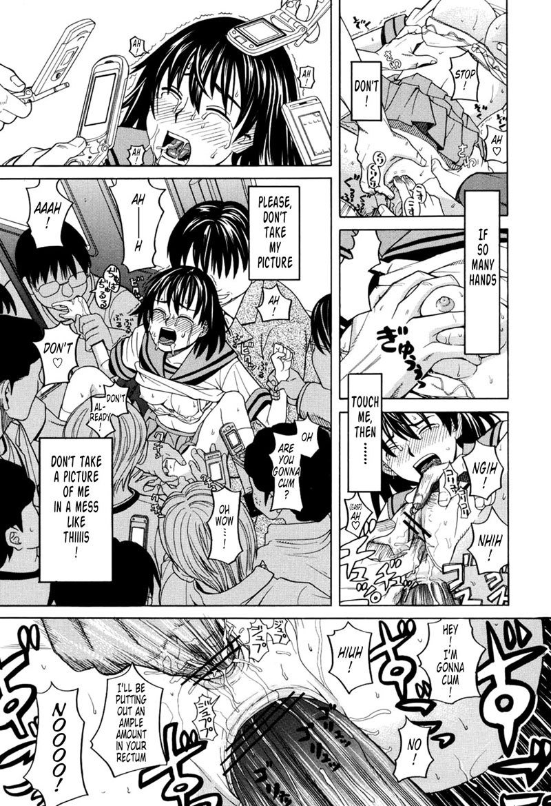 ハーレム×ハーレムCh7