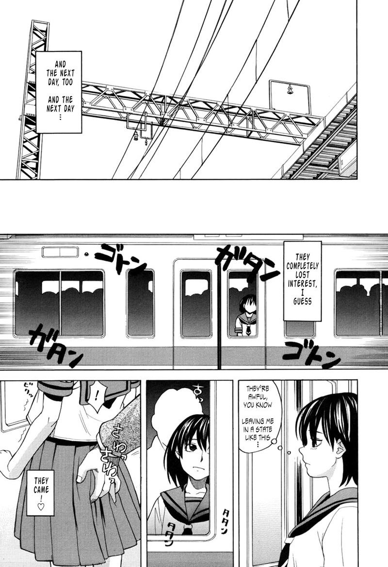 ハーレム×ハーレムCh7