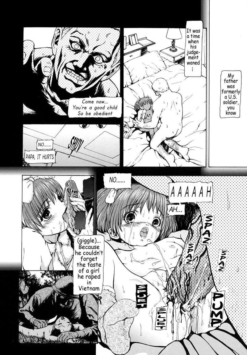 私は愛のために叫ぶことができません-CH7