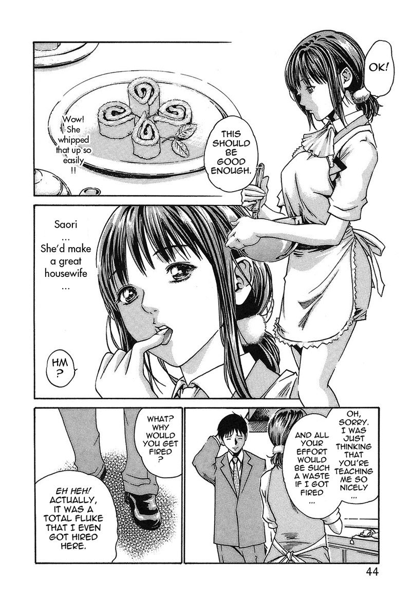 ヒショカドロップ担当者2-食品