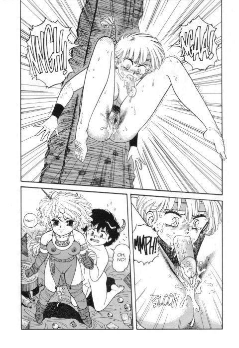 ホットテール08 ホットテール08