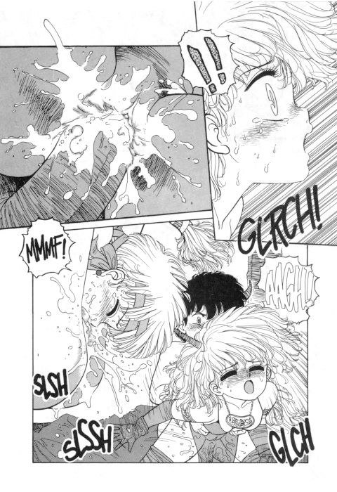 ホットテール08 ホットテール08