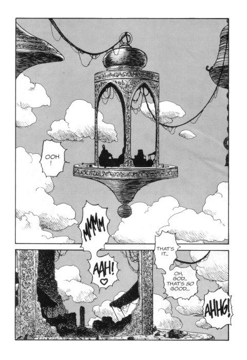 ホットテール08 ホットテール08