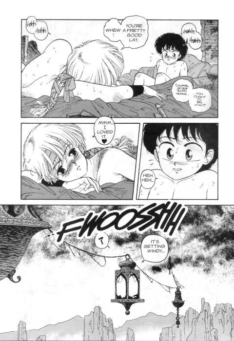 ホットテール08 ホットテール08