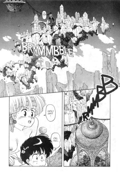 ホットテール08 ホットテール08