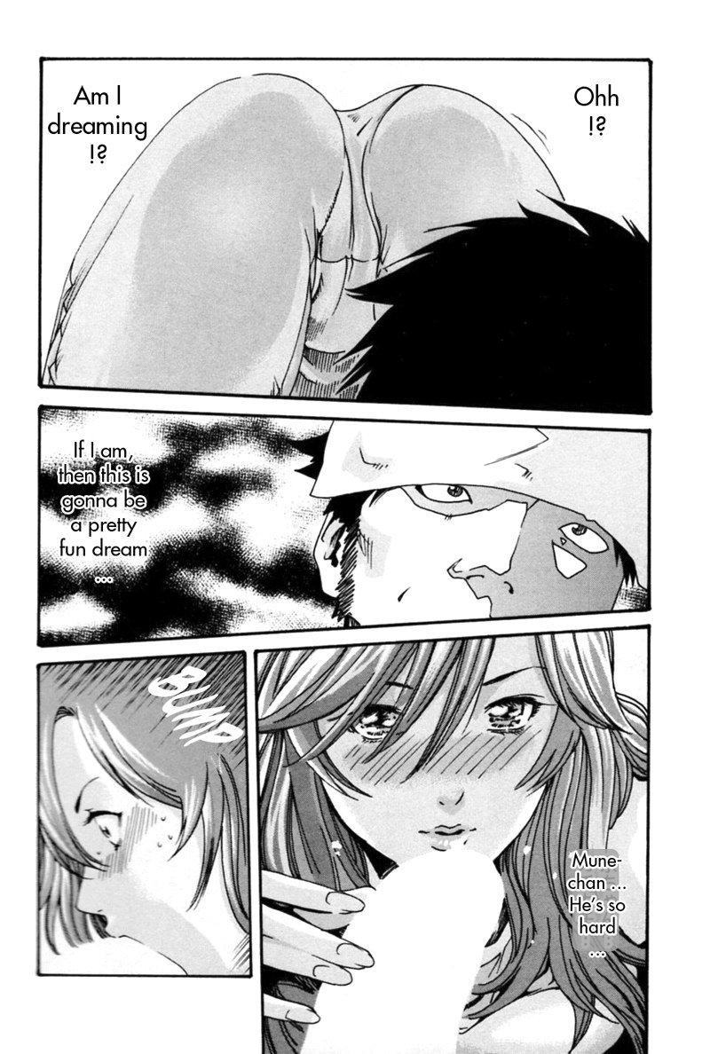 ヒショカドロップミックスCh7 ヒショカドロップミックスCh7