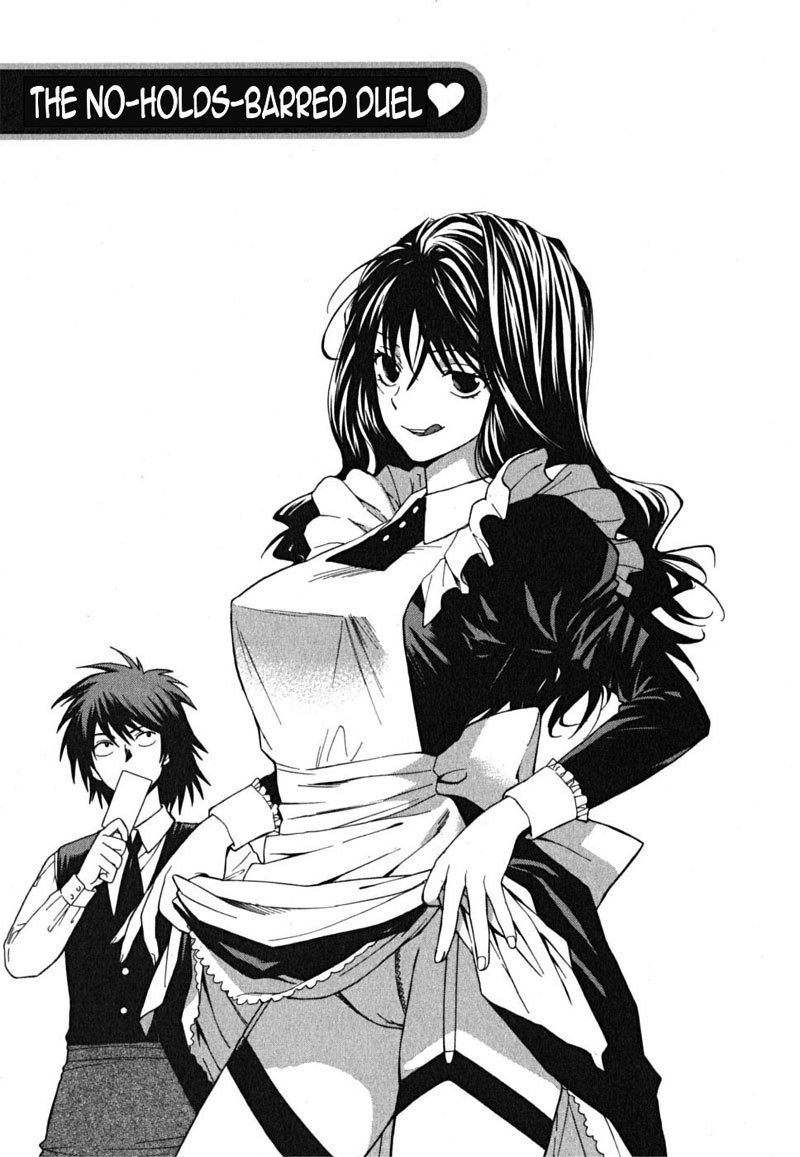 池間仙おじょうさま7-ホールド禁止の決闘 池間仙おじょうさま7-ホールド禁止の決闘