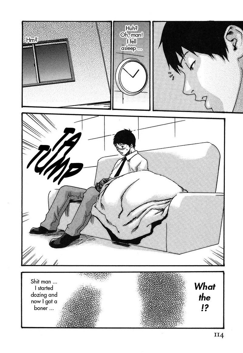 ヒショカドロップ担当者14-彼女の状況